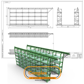 Development of automated storage and retrieval system (ASRS) 