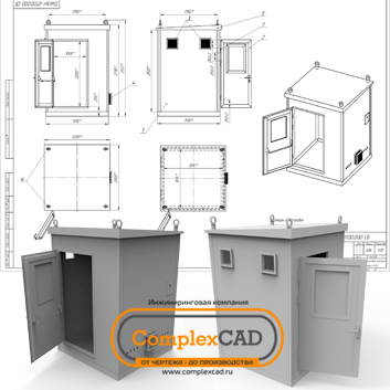 Development of design documentation package of heat chamber 