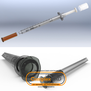 3D modeling and photorealistic 3D visualization of syringes 