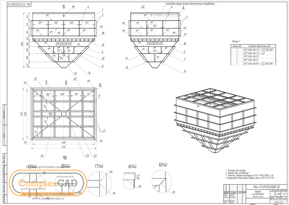 Bestseller Structural Engineering Drawings Pdf